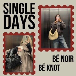 Pack día del soltero